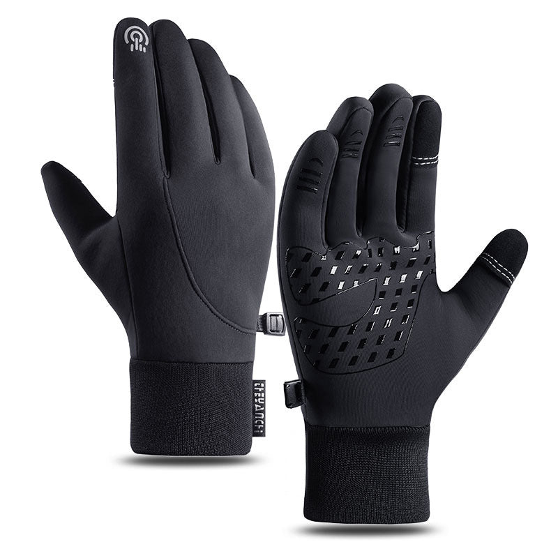 FrostFlex | Wind- und wasserdichte Thermohandschuhe für kalte Tage